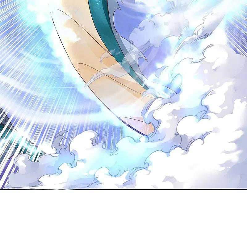 Immortal Daddy Xianzun Chapter 229 Bahasa Indonesia